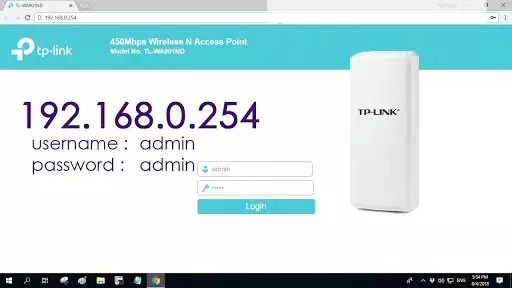 Tp-link CPE Login